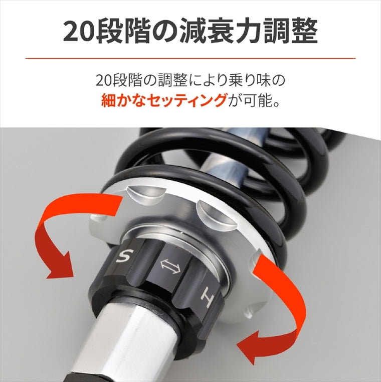 【デイトナ】ローダウンKITクリア CL500 46237