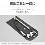【デイトナ】セパレートシキペンシルタイプエアゲージ 17428