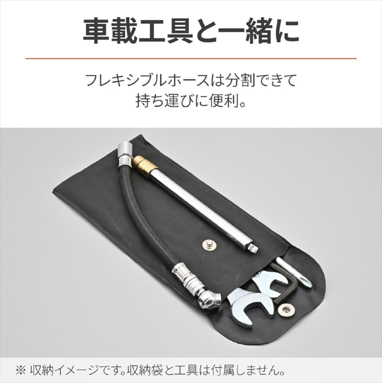 【デイトナ】セパレートシキペンシルタイプエアゲージ 17428