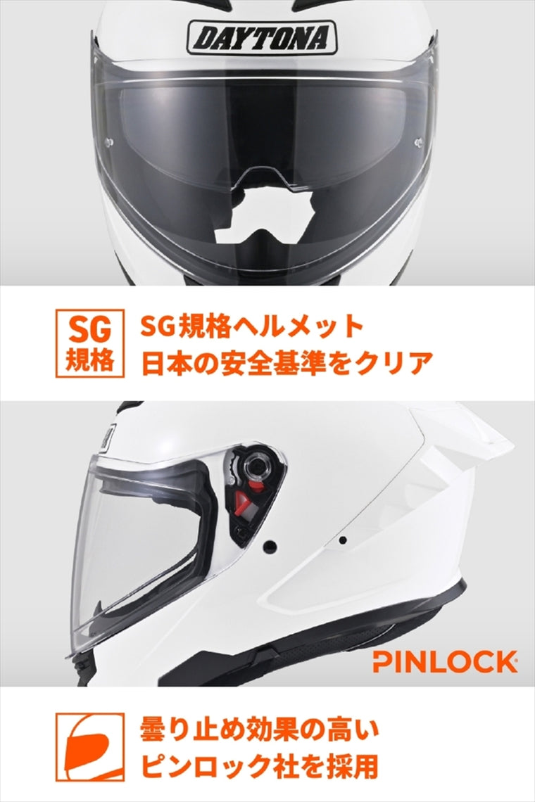 デイトナ｜DN001RSフルフェイスヘルメットWH/L｜46459