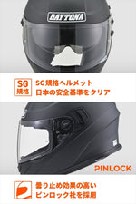 デイトナ｜DN002CPフルフェイスヘルメットMBK/S｜46461