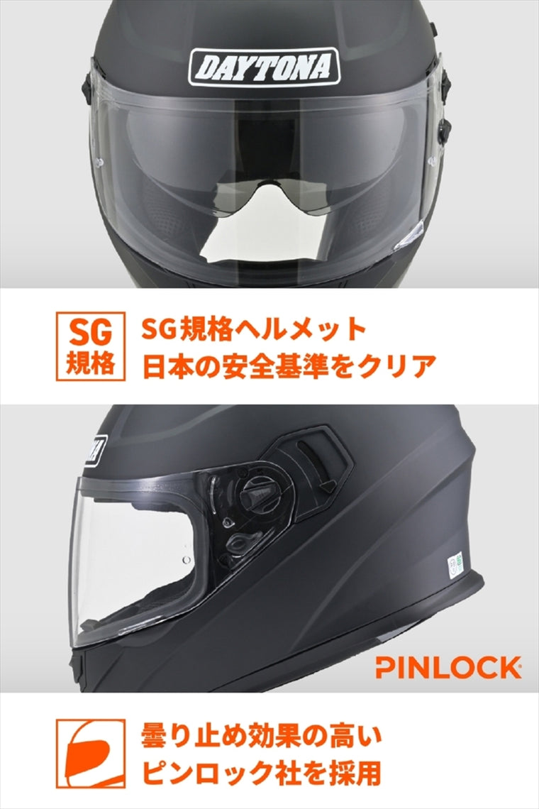 デイトナ｜DN002CPフルフェイスヘルメットMBK/S｜46461