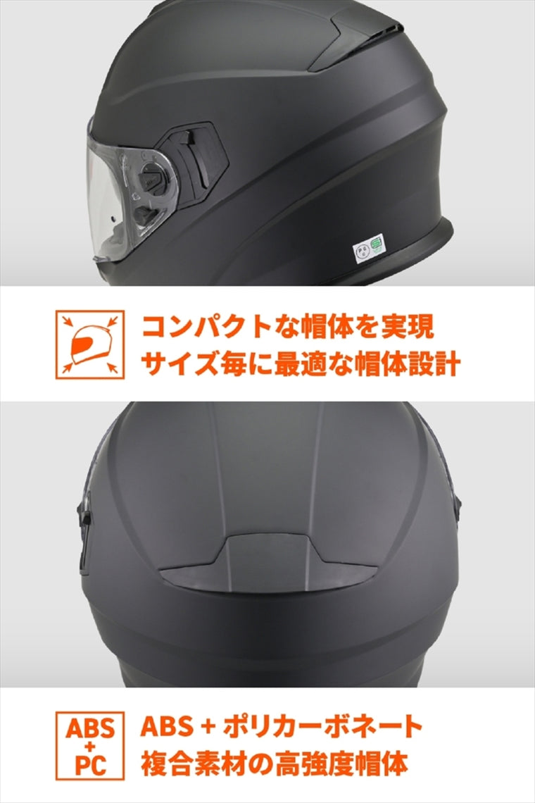 デイトナ｜DN002CPフルフェイスヘルメットMBK/M｜46462