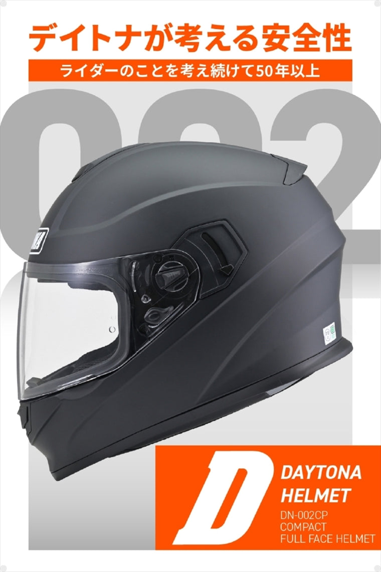 デイトナ｜DN002CPフルフェイスヘルメットMBK/XL｜46464