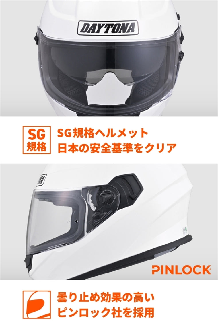 デイトナ｜DN002CPフルフェイスヘルメットWH/XL｜46492