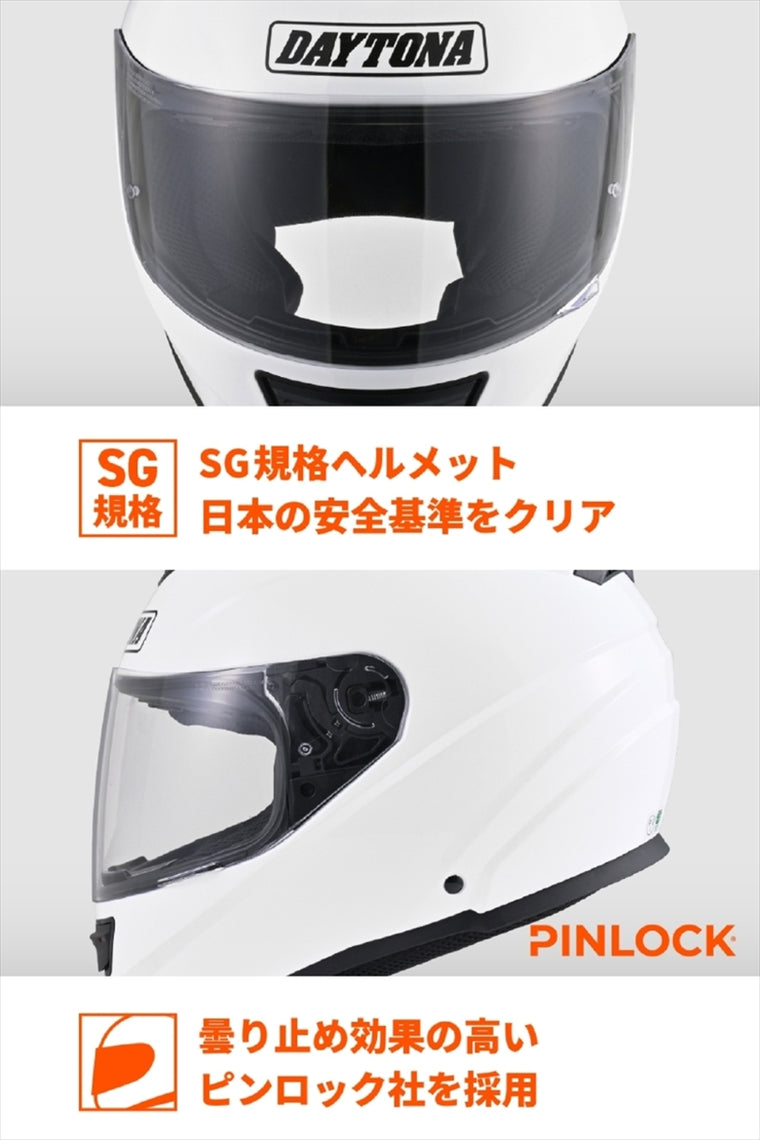 デイトナ｜DN003NMフルフェイスヘルメットWH/XL｜46529