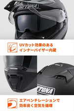 デイトナ｜DN005WXオフロードヘルメットMBK/XL｜46544