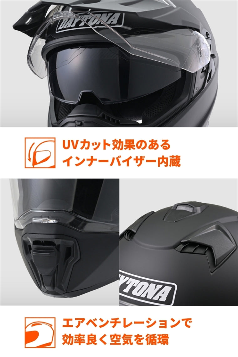 デイトナ｜DN005WXオフロードヘルメットMBK/XL｜46544