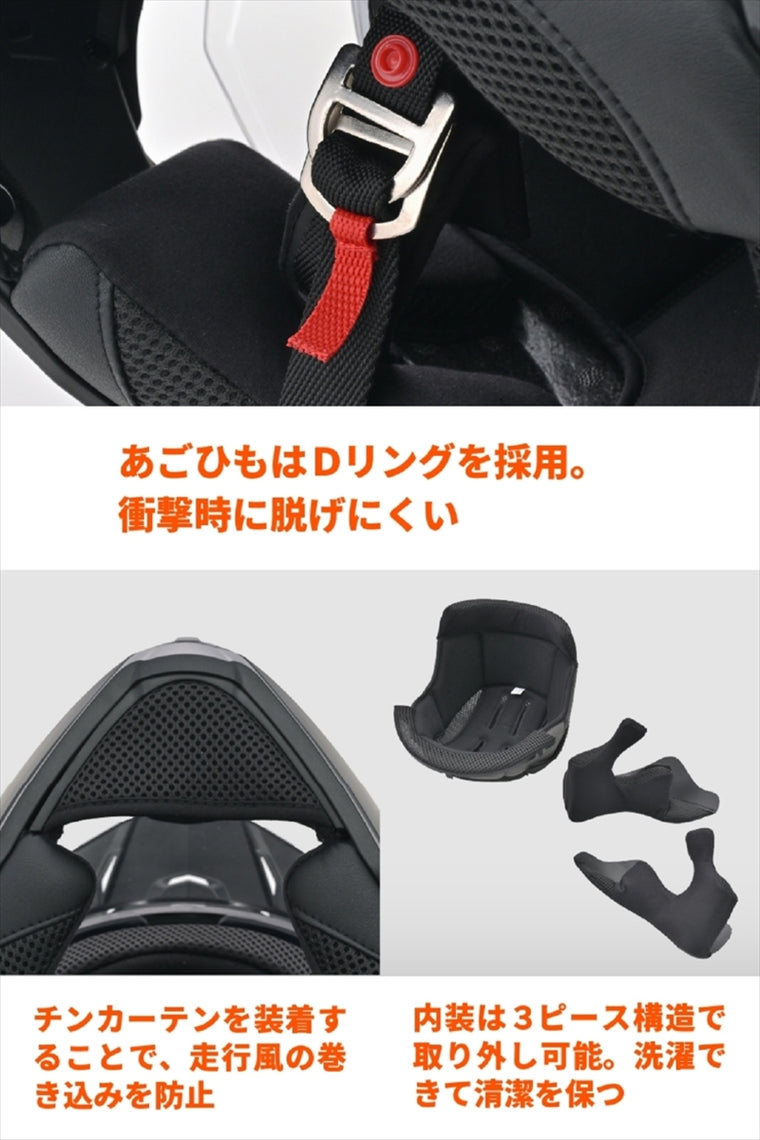 デイトナ｜DN005WXオフロードヘルメットMBK/XL｜46544