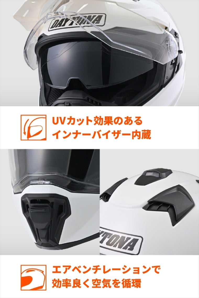 デイトナ｜DN005WXオフロードヘルメットWH/L｜46552