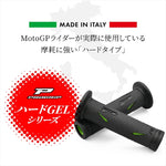 デイトナ｜PROGRIP#718ブラック/グリーンOP｜16861