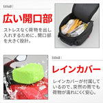 デイトナ｜GIVI EA144B タンクロック 5L｜46554