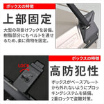 デイトナ｜GIVI OBKE42AD EVO ALUM｜46556
