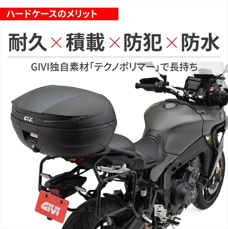 デイトナ｜GIVI V45NTD ARENA スモーク｜46592