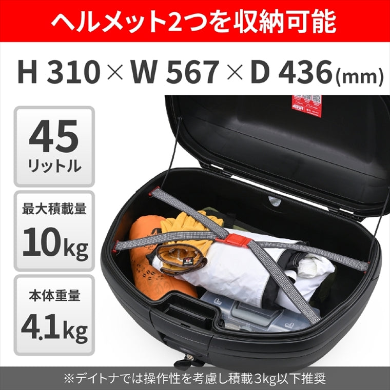デイトナ｜GIVI V45ND ARENA アカリフレクター｜46560