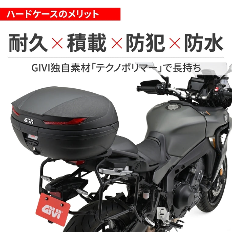 デイトナ｜GIVI V45ND ARENA アカリフレクター｜46560