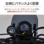 デイトナ｜CLバイザーステーヨウVELONA60ステー｜29994