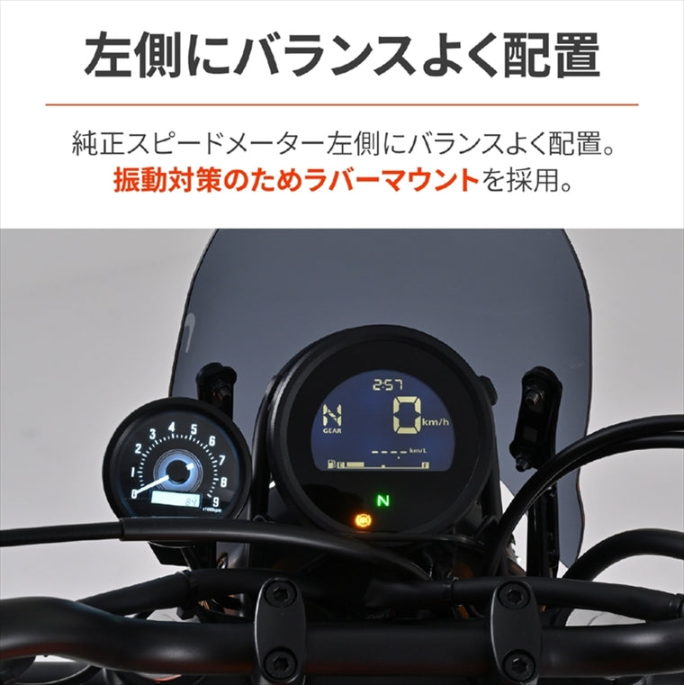 デイトナ｜CLバイザーステーヨウVELONA60ステー｜29994