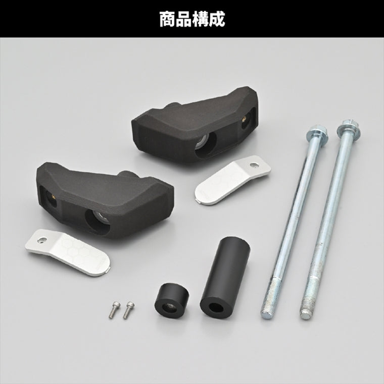 デイトナ｜エンジンプロテクター(ストリーム) Z650RS｜97229