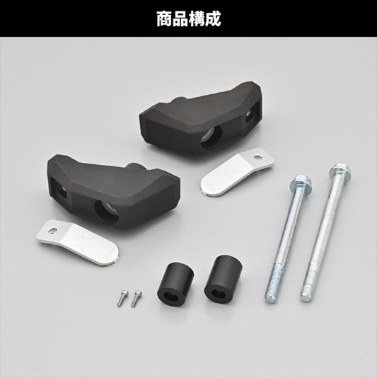 【デイトナ】エンジンプロテクター(ストリーム) KATANA 18804