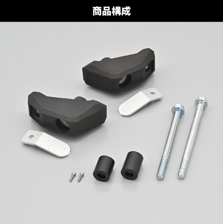 【デイトナ】エンジンプロテクター(ストリーム) KATANA 18804
