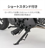 DAYTONA｜エリミネーター/SE(24-25)専用 リアサスペンション｜46775