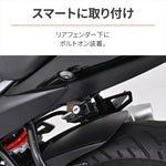 デイトナ｜ヘルメットホルダー ジクサー250/SF/15｜47796