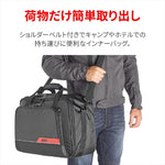 デイトナ｜GIVI T490B インナ-バック TRK52｜47814