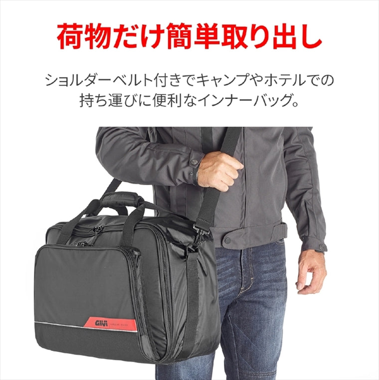 デイトナ｜GIVI T490B インナ-バック TRK52｜47814