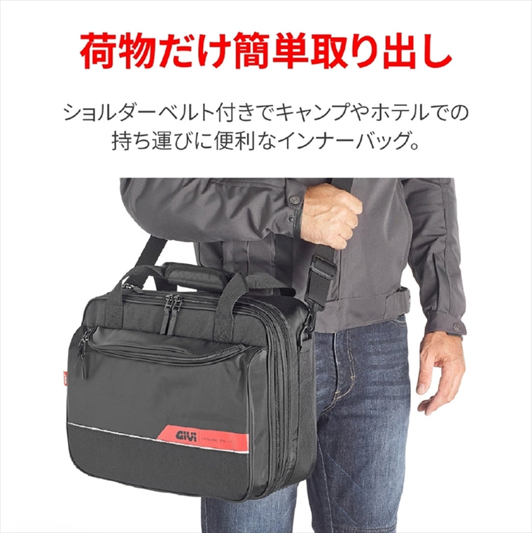 デイトナ｜GIVI T484C インナ-バック TRK33｜47815