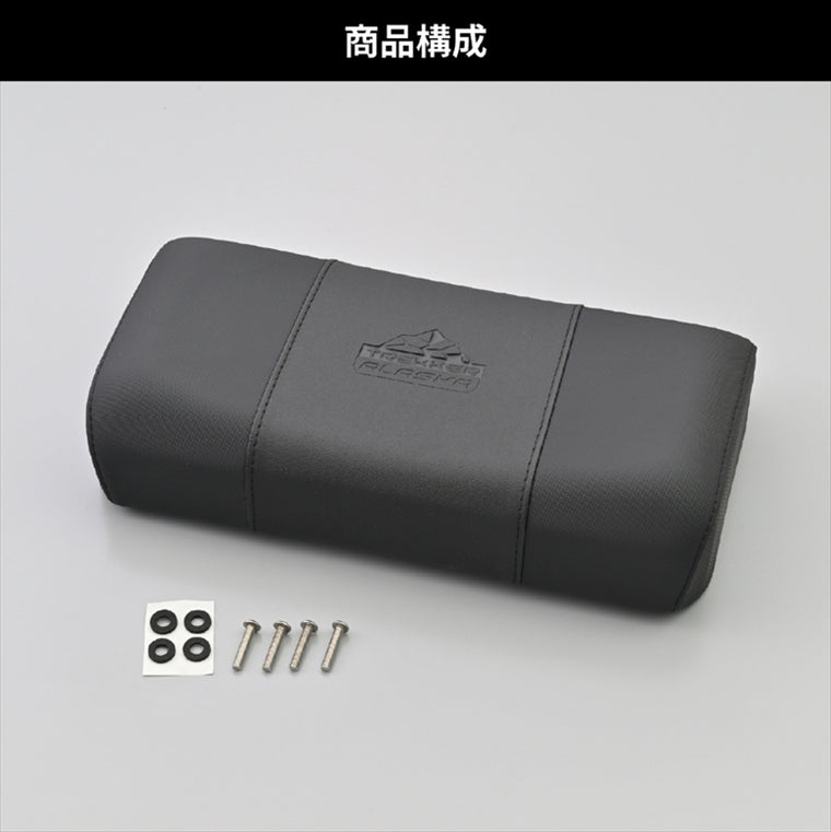 デイトナ｜GIVI E208S バックレスト ALA56｜47820