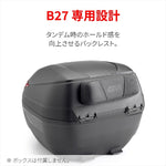 デイトナ｜GIVI E234S バックレスト B27｜47824