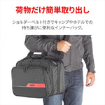 デイトナ｜GIVI T514B インナーバッグDLM30｜47813