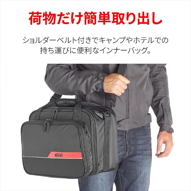 デイトナ｜GIVI T514B インナーバッグDLM30｜47813