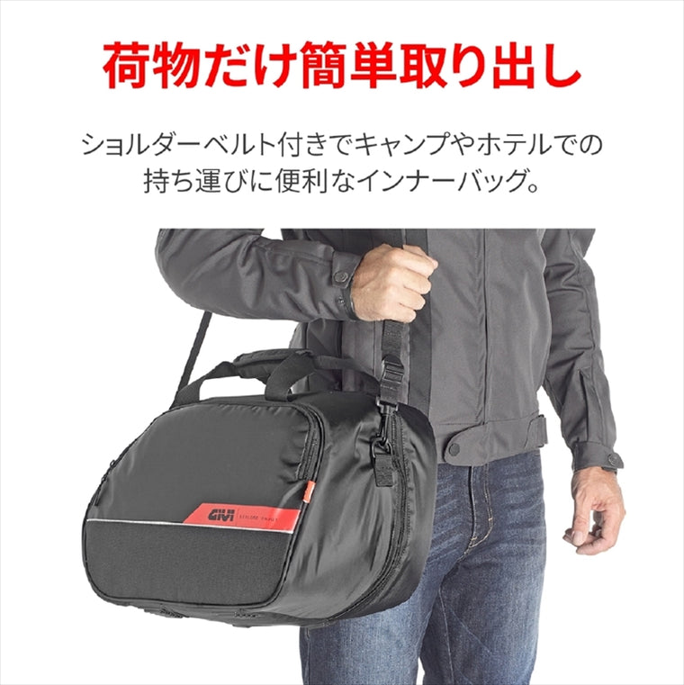デイトナ｜GIVI T443D インナーバッグ V35｜47816
