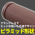 デイトナ｜GRIPPYGRIP-BASE25.4ブラウン｜48044