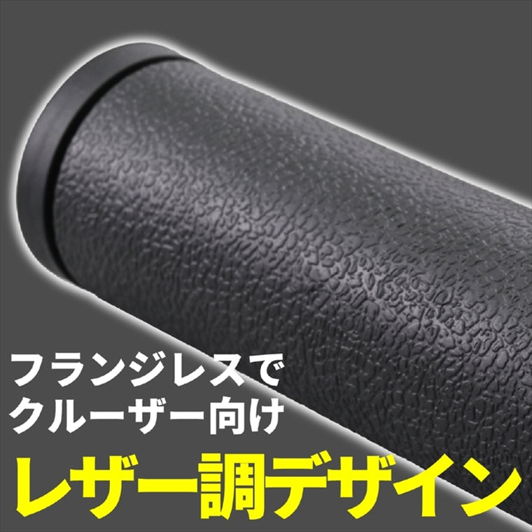 デイトナ｜GRIPPYGRIP-STD25.4ブラック｜48045