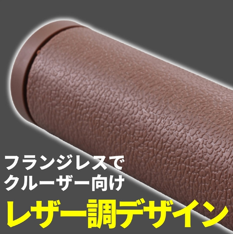 デイトナ｜GRIPPYGRIP-STD25.4ブラウン｜48046