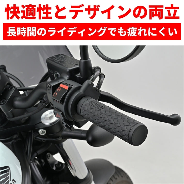 デイトナ｜GRIPPYGRIP-KNIT25.4ブラック｜47825