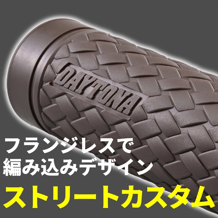 デイトナ｜GRIPPYGRIP-KNIT25.4ブラウン｜47901