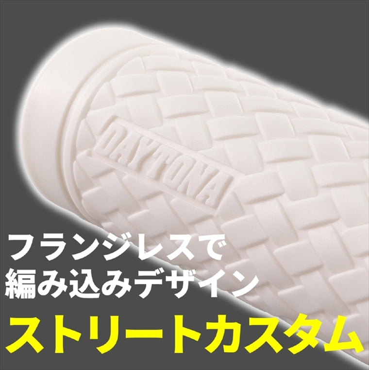 デイトナ｜GRIPPYGRIP-KNIT25.4ホワイト｜47905