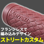 デイトナ｜GRIPPYGRIP-KNIT25.4OXレッド｜47903