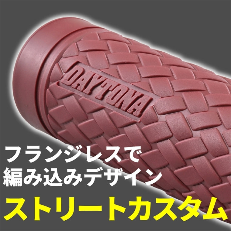 デイトナ｜GRIPPYGRIP-KNIT25.4OXレッド｜47903