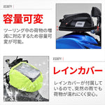 デイトナ｜GIVI XS307Y タンクロック｜48135