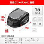 デイトナ｜GIVI XS307Y タンクロック｜48135