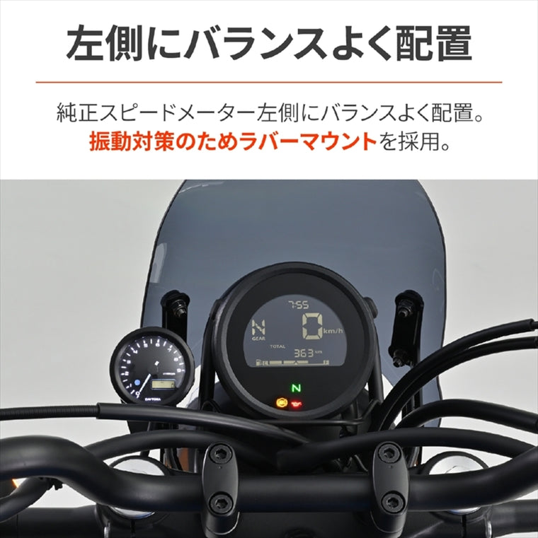 デイトナ｜CLバイザーステーヨウVELONA48ステー｜29987