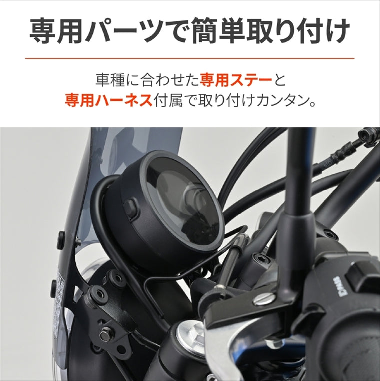 デイトナ｜CLバイザーステーヨウVELONA48ステー｜29987