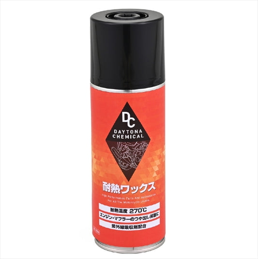 デイトナ｜タイネツワックス 420ML｜48174