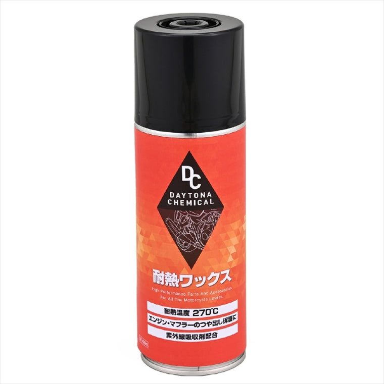デイトナ｜タイネツワックス 420ML｜48174