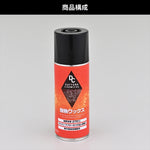 デイトナ｜タイネツワックス 420ML｜48174